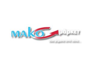 Mako Market